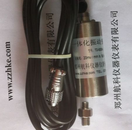 一体化振动变送器与电压测量仪表 工业监测中的协同应用